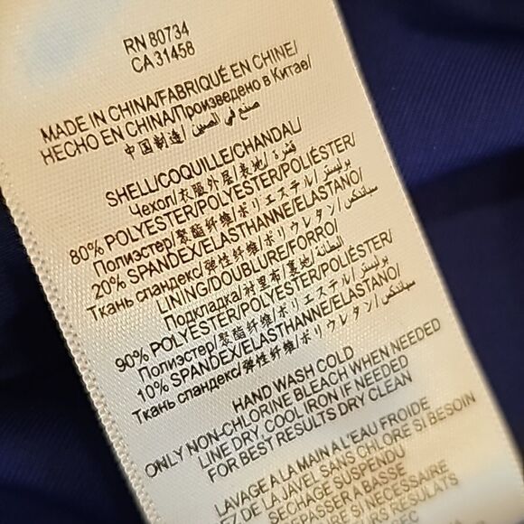 BCBGMAXAZRIA sexy one shoulder bodycon dress XXS - Picture 9 of 12